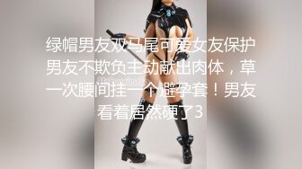 【国产AV荣耀❤️推荐】国产新星肉肉传媒新作RR-007《魅惑按摩师》巨乳女神帮你全身超爽服务