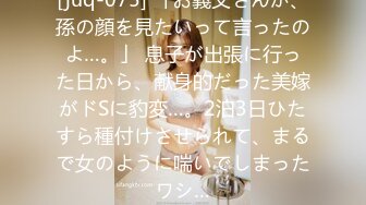 【新片速遞】✿会所首发✿扣扣传媒 FSOG025 超人气91网红女神 ▌不见星空▌面基叛逆期少女 后入暴力抽射蜜穴 套套都给干爆了