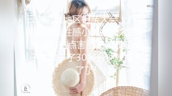 【国产版】[91YCM-059]向若云 女演员的性爱试镜 91制片厂