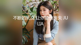 性感美女两个大白奶子，情趣短裙内裤，拨开特写超肥小骚穴