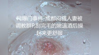 网络红人极品玉儿最新VIP视频2完美身材黑丝诱惑激情口交淫荡对白