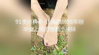 【全網推薦】推特網紅人氣女神『linxi1111 林茜』各種3P4P最全合集，清純的外表下隱藏著一顆騷動的心～106V高清原版MK329 (6)