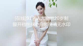 3800高端外围水汪汪大眼睛含情脉脉谁能扛得住极品女神名副其实