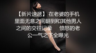 [2DF2] 高校大学生热恋情侣嗨炮娇小身材美女外表清纯内心淫荡振动棒和肉棒一起配合搞她要求射里面对白刺激[BT种子]