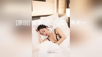 骚老婆在家里试穿各种丝袜把持不住一顿猛操