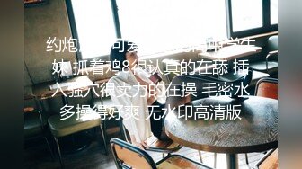 大眼骚学妹露脸伺候小哥哥，温柔的舔弄大鸡巴好骚玩深喉