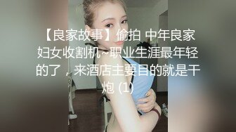 高颜值美女吃鸡深喉 被摁着头嘴当逼操 画面很唯美 也很暴力