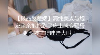  2023-04-25 AV-0059大像传媒之和長腿黑絲襪女上司共處一室-米歐