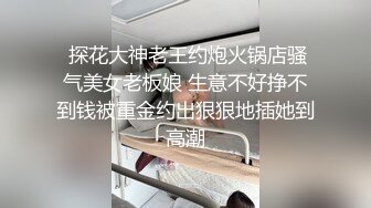 胸大无脑00后和炮友双飞