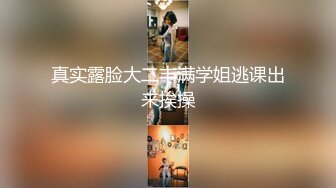 PMX126 蜜桃影像传媒 强欲姐姐发现弟弟偷看A片 吴恺彤 VIP0600