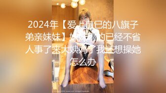 专业良家收割机，人妻猎手，【爱情故事】22.01.23，给自己老公都没这样子搞过，偷情的时候倒是挺骚