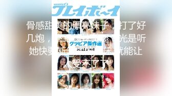 【最新❤️顶流❤️重磅】PANS超气质网红女神『小柔』最新大尺度私拍 超粉小BB肉直接能看到 丁字裤完全遮挡不住