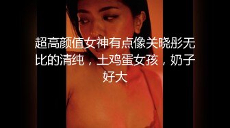 蜜桃传媒 PMC-367 新任女教师的深入家访 佳芯