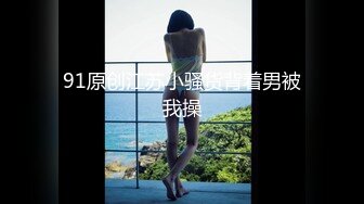   Lucky超级完整版 淫妻-反差之天花板天花板淫乱KTV3P