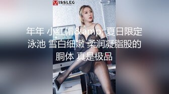 ⚫️⚫️⚫️嘤嘤淫叫胡言乱语，真实性爱自拍，外站博主【阿森】真实约炮健身房瑜伽教练无套内射