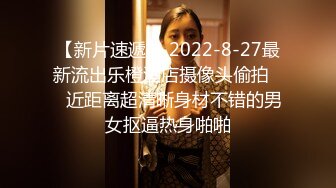 葵心传媒 KH-001 正宫与小三的激斗 巨乳女神交织激斗