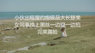  大奶美女无毛鲍鱼真的太嫩太紧，奶子是极品晃的也好看