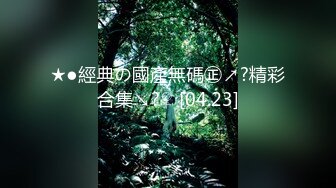 【新片速遞】 私房十月流出❤️【破解摄像头】❤️摄像头记录宿舍7位小姐姐日常生活 [1.98G/MP4/01:37:19]