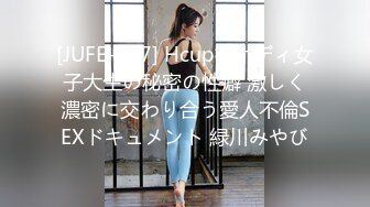 【AI高清2K修复】李寻欢探花高颜值黑色外套大奶妹子，黑色网袜特写手指快速扣逼后入猛操