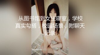 MGMQ-131 美乳護士穿白絲把病患當性奴搓菊花撸肉棒還...(AI破壞版)