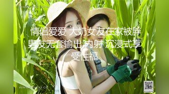 【新速片遞 】 《极限❤️偸拍》商场女性内衣服饰店试衣间多机位偸拍超多小姐姐试奶罩还能拍到裙内~有几位真漂亮奶子不大不小正好