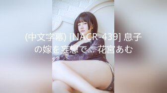 絶対に手を出してはイケナイはずの美しい姉と仆は血の繋がらない连れ子同士で…。 姉弟という缚りを失った二人が、禁断の中出し不伦に溺れた夏の日―。 青田悠华