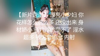 金发宝贝的后入性爱 Redpillgirl (ph6022962354b38)