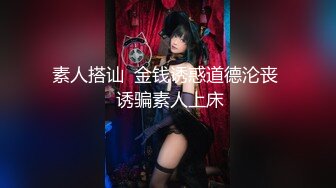 犯罪级美臀『Creamspot』最新合集❤️翘臀少女的牛仔裤被撕裂再被幻龙大鸡巴插烂 高潮痉挛白浆四溢 绝美淫叫 上