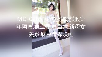 欲女眼镜妹【小鱼干Y】~掰穴抠逼~无套花式啪啪 针管插菊花【80v】 (27)