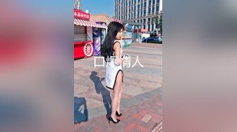 精東影業)(jdbc-002)(20230106)被性感女家教奪走處男之身-靜靜