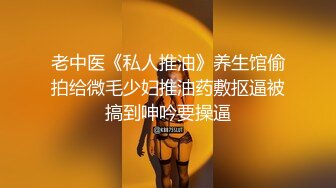 [原创] 回龙观附近约出来的会馆妹纸