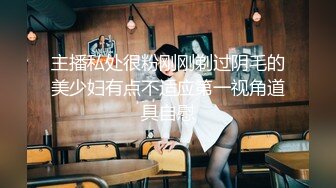 “你做我二号男友可以不？”约炮朋友圈发跳舞视频的内马尔女孩