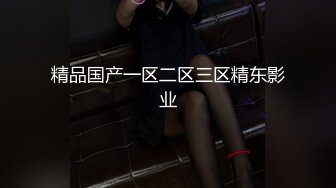 Onlyfans巨乳健身女神【bundangcouple】蜜桃臀~爆菊骑乘~撸铁啪啪【338V】 (53)