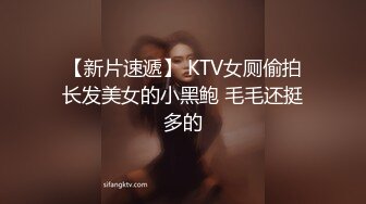 00后焦作大学大二母狗