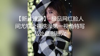   剖腹产良家美少妇偷情很真实 貌似喝了酒满脸绯红 无套抽插