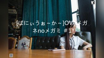 [rdvhj-148] 素人！！母娘ナンパ中出し！！Vol 23