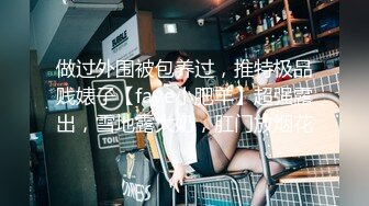 【探花小巷子】炎热夏天，找城中村的小姐姐，站满街头巷尾，各种风格任君挑选，湿巾一擦，长枪直入干起来