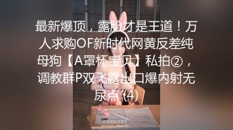 尾随偷拍美女 小吃街抄底吊带裙长靴美女..肉色丝袜配浅蓝内裤 商场抄底花裙美女..微透白内中间脏了侧面露毛