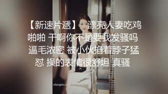 再约极品颜值苗条美女啪啪，深喉口交近距离掰穴猛操1