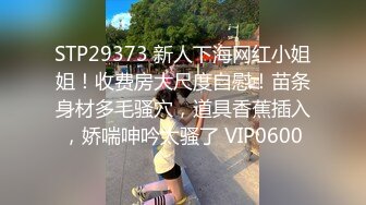 《办公楼监控破解》偷窥中年老板和女助理多次在办公室啪啪 (2)