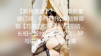   新晋91大神约操情趣黑丝套装网红美女 超靓美乳丰臀 后入啪啪 跪舔J8