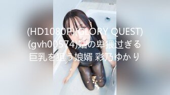 FC2小混混KTV强行侵犯漂亮的美女大学生