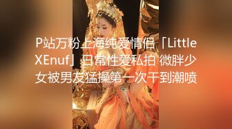 【AI画质增强】苗条妹子沙发舌吻调情坐在身上张开双腿摸逼，上位骑乘侧入猛操呻吟娇喘！