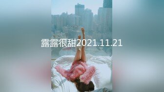 【新片速遞】  2024年最新，推特上一个极品，【嫣奴儿】，火车卧铺人前全裸，台球桌M腿等球入洞，各大景区打卡露出