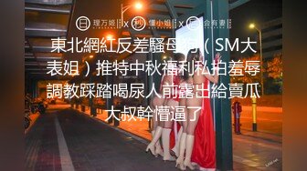   干净利索，脱下黑丝继续暴插，2600网约外围女神，今夜惨遇打桩机，被一波波冲击彻底征服