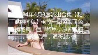 YC商场抄底白裙红趾甲绝色靓妹蕾丝透明内夹腚沟里前面全是毛