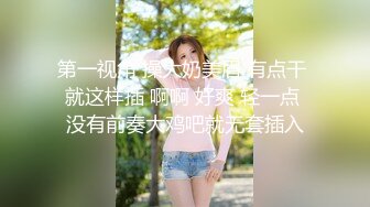 MDX-0102_笨女孩的聰明想法_歡迎光臨銀河租屋網官网-苏语棠