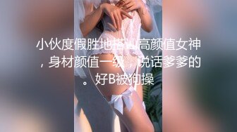 漂亮小美女酒店被各種玩弄 剃了毛的粉木耳格外誘人 女上位第壹視角啪啪啪