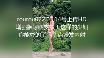 【汝汝汝】两大女神被无套内射，操的时候表情超享受  (1)