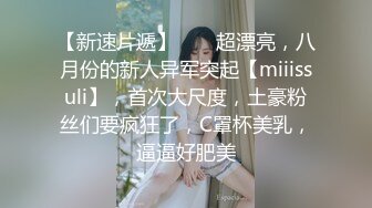 ⚡淫欲反差美少女⚡软萌小可爱楼道露出调教啪啪，大长腿美少女清纯与风骚并存 谁不喜欢这么主动